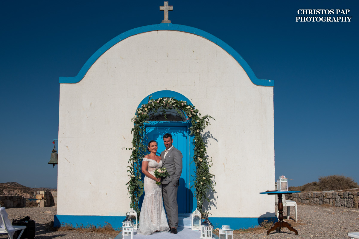 Wedding in Kos